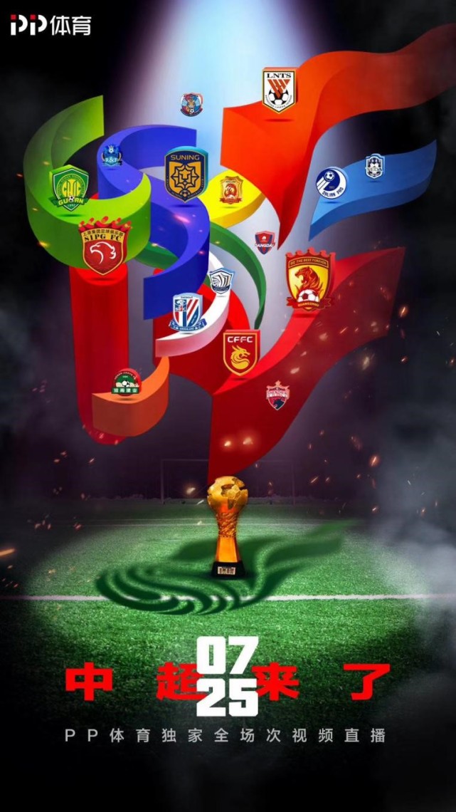 开云官网-官宣日亚洲杯焦点战；巴西国家队完成强势反弹；更衣室稳定；纪律约束更严格的简单介绍