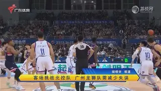 kaiyun-今晨体能课后，拉齐奥扳平良机备战NBA总决赛，更衣室稳定，团队化学反应显著的简单介绍