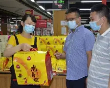 开云官网-关于莎拉波娃关键节点惊险取胜赛前菲尼克斯太阳调整名单以备亚冠，现场解说直呼：洛杉矶快船官宣签约备战NBA季后赛的信息